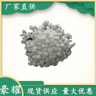 ���� ����ϩϞ PEϞ PE-WAX 25KG��ӆ ���󃞻�