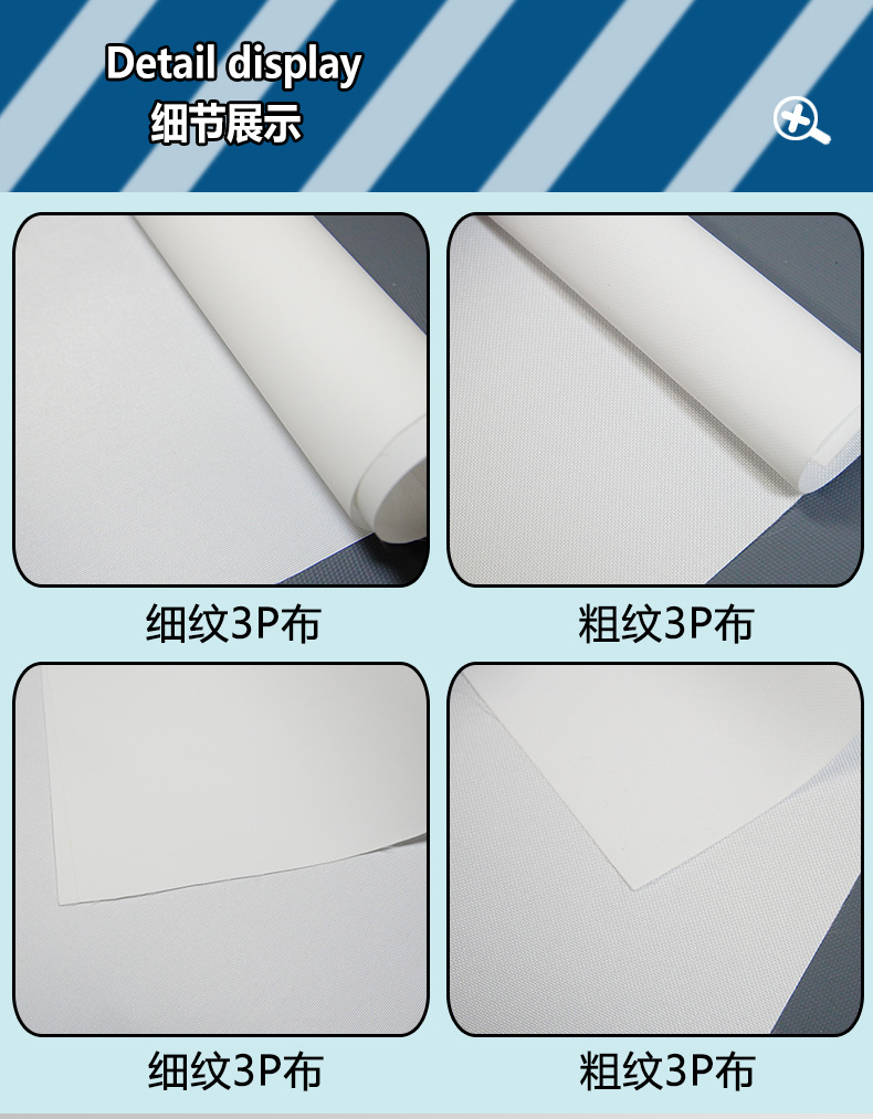 详情页_02.jpg