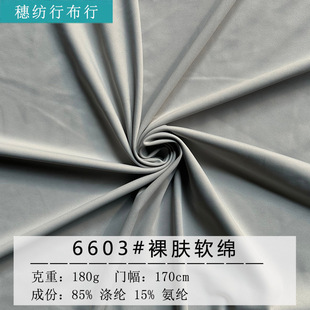 180g���wܛ�d���p�沼�� ����H�w�ߏ��٤�� �����\���٤������