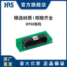 HRS DF50A-10S-1C �V�|�匦�����B����