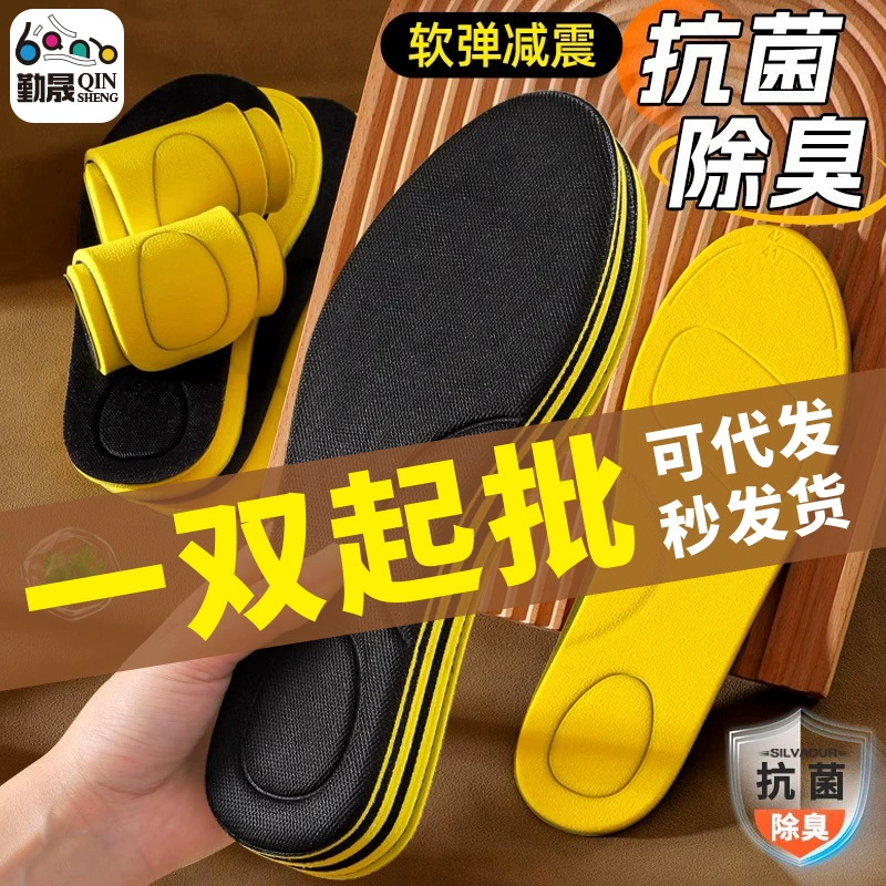 Овощные стельки полыни долго стоят, не устают наступать на фекалии