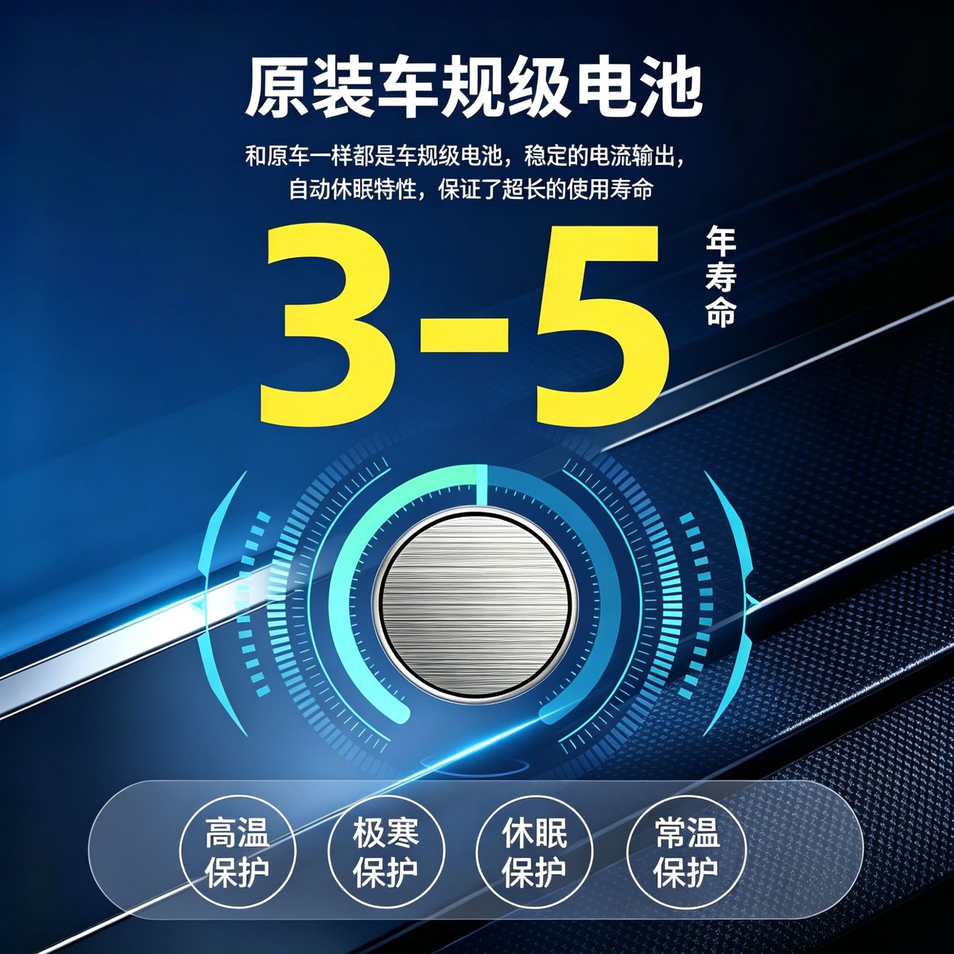 Car Tire Pressure Monitoring System External Universal Wireless IPX7 Waterproof Real-time Monitoring Sensor Wholesale Direct Sales