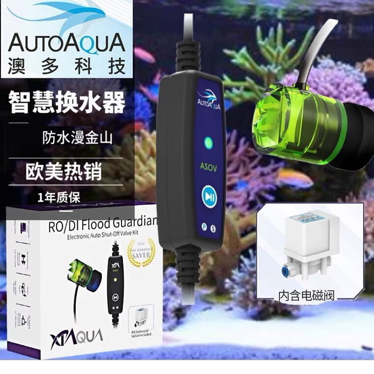 ODO Hydrator/Aquarium Police Control System Odo Replenishment Mixer TDS Deluxe Hydrator