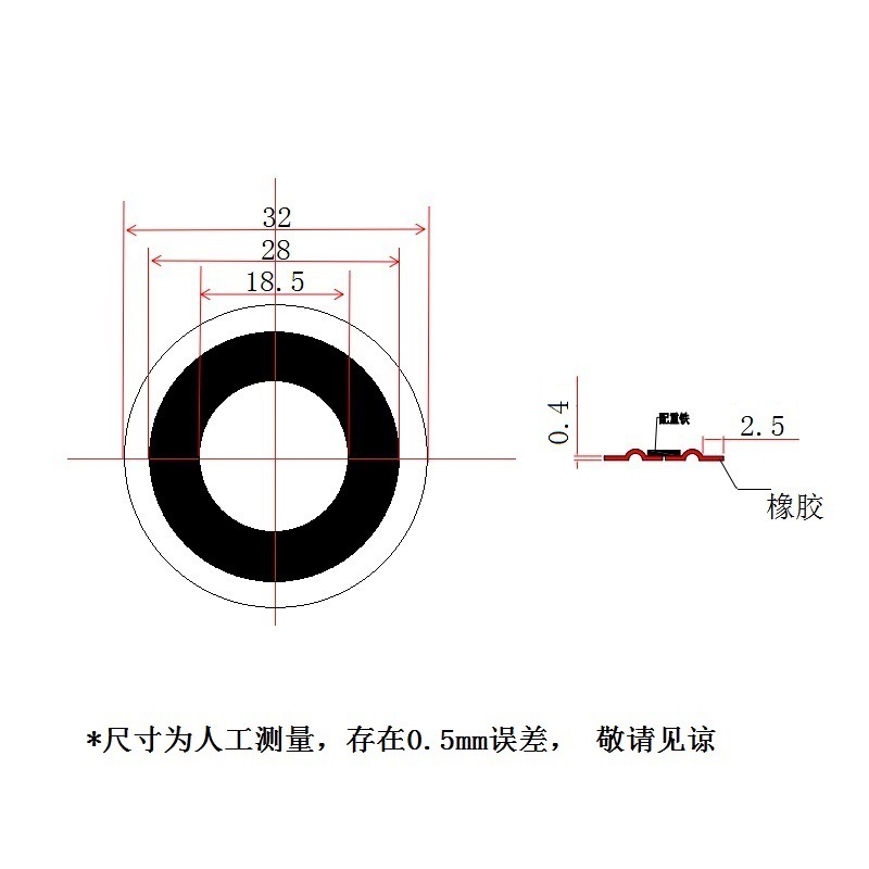 Altavoz de diafragma redondo bajo radiador de baja frecuencia radiador