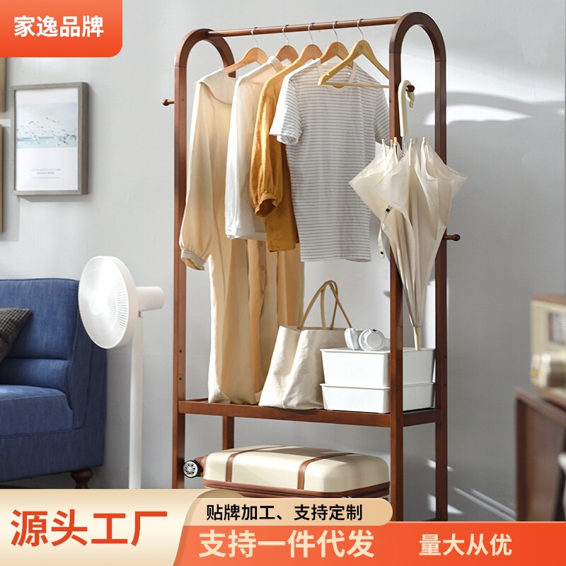Jiayi Hanger Floor Solid Wood Coat Rack Simple Hanger Household Storage Rack Multifunctional Hanger Factory Outlet
