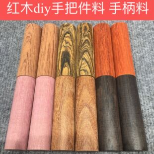 �S��̴�����̴����Ѽ��Ϻ��J�ϼtľDIY���Ӽtľľ���ְѵ�����