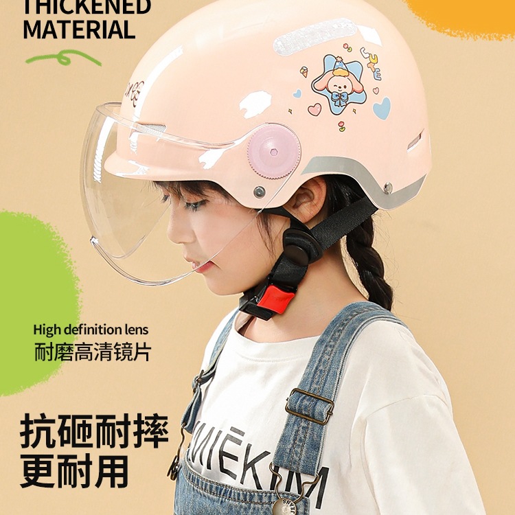 Universal 3C Certified Children's Helmet Electric Motorcycle Summer Half Helmet (Auto Parts and Accessories) - one-size-capybara-translucent-short-with-flowers-4-13-years