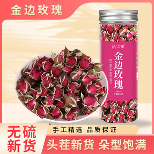 ��؛��߅õ�廨���B�����õ����ˮ�ذ�õ�廨�� �� �� һ�����l