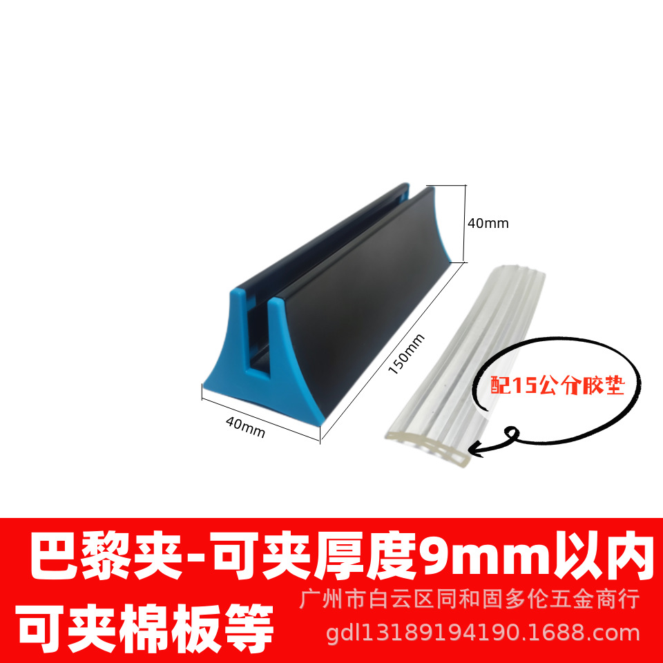 微信图片_20230331101306_副本.png