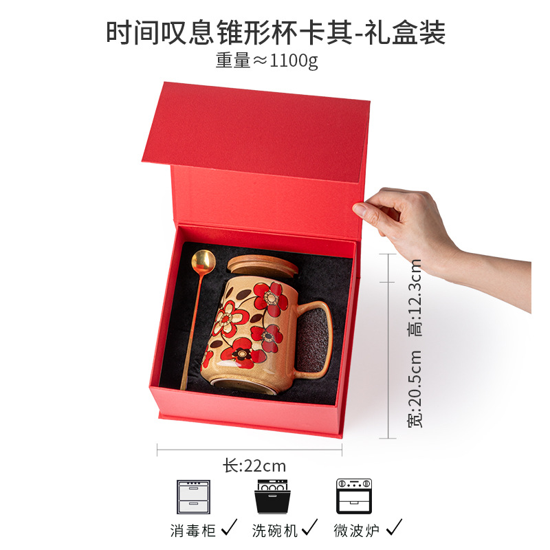 Exportación transfronteriza de diseño propio de 700ml taza de oficina china pintada a mano taza de cerámica