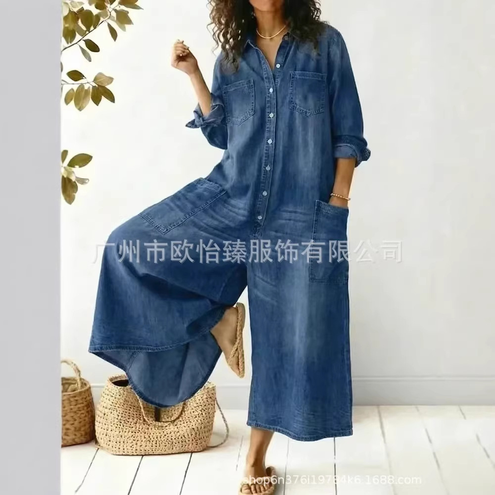 Estación independiente de Europa y América Amazon AliExpress 2026 primavera y verano de la nueva mujer jeans casuales de bolsillo delantero junk