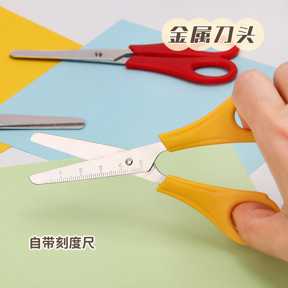 Escala de estudiantes pequeñas tijeras hechas a mano DIY tijeras especiales de corte de papel seguridad infantil tijeras de acero inoxidable al por mayor