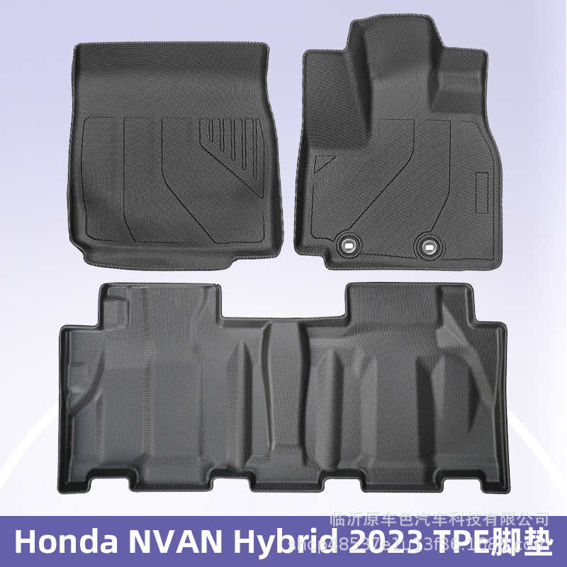 Aplicable a Honda Nvan Hybrid 2023 3D para todo el tiempo TPE Foot Pad Cojín del maletero