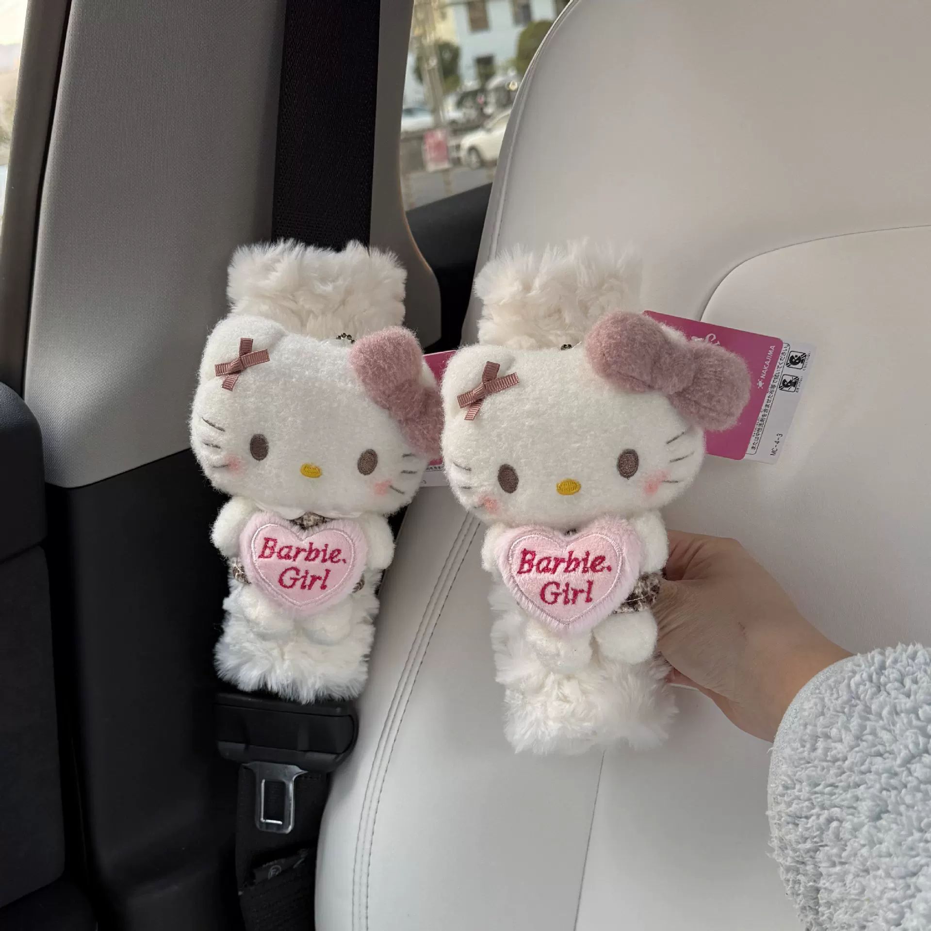 Creative Plaid Skirt Hello Kitty Seatbelt Shoulder Protector Cute Cartoon Plush Car Protective Cover Car Gift