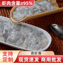 ������r�����r�ʻ��ʳ�Ŀɟ���������ը������