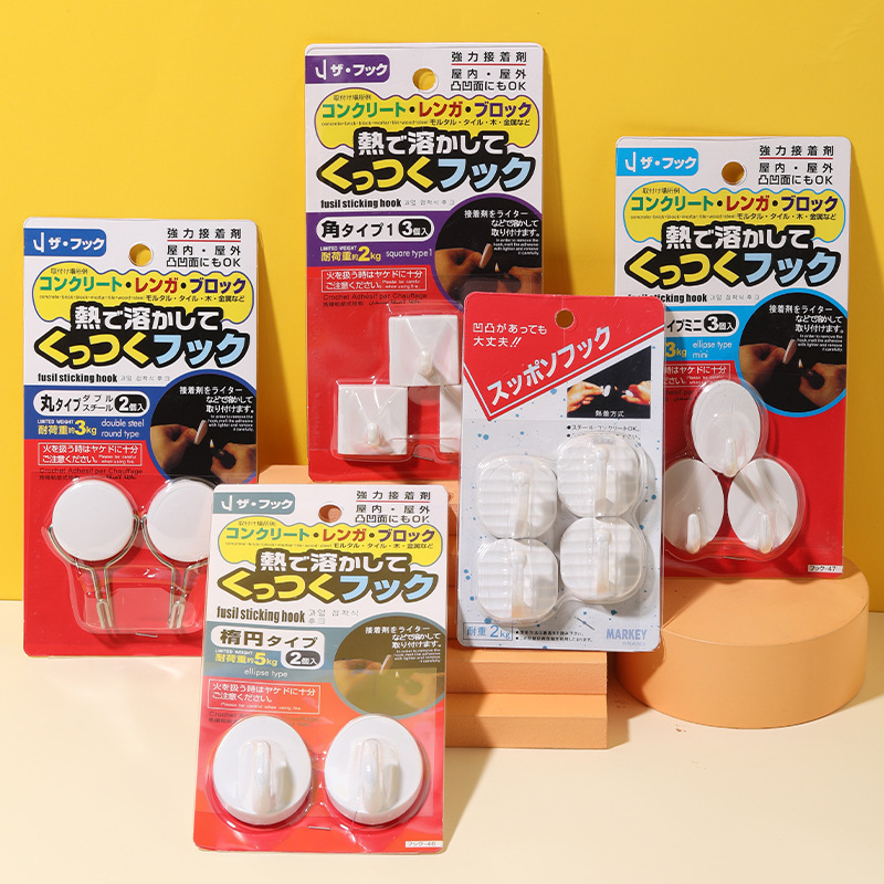 Hot melting hook for rough wall surface with non-perforated bathroom Sol strong hook outdoor rain concave-convex surface glue