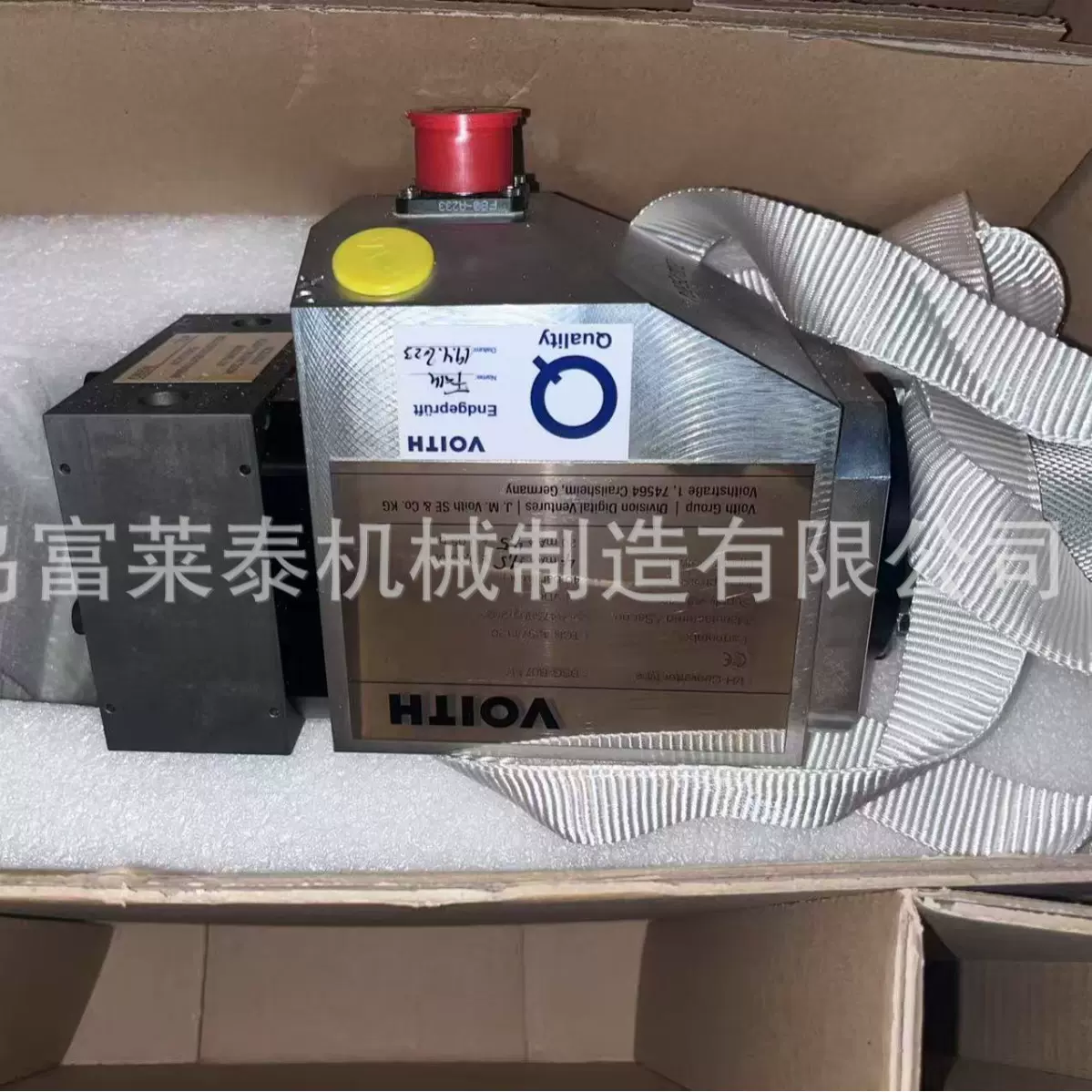 供应汽轮机配件—电液转换器德国VOITH福伊特DSG-B10113、B07112