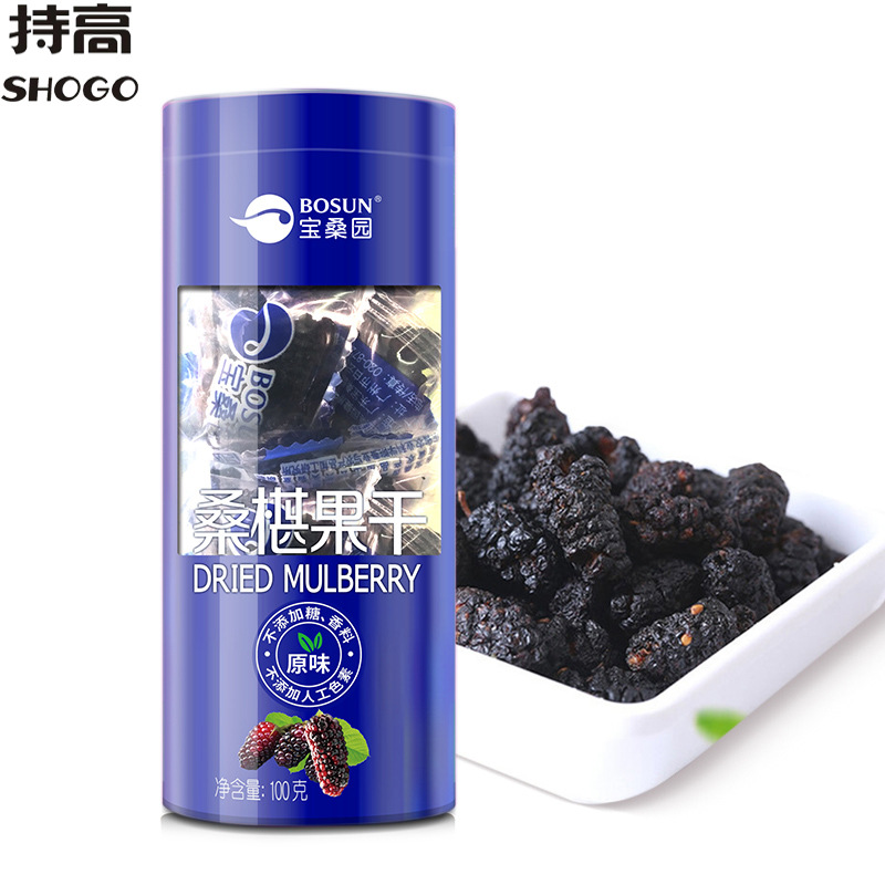 广东农科院宝桑园桑葚干独立包装桑果干100g干吃泡茶黑桑葚子零食|ru