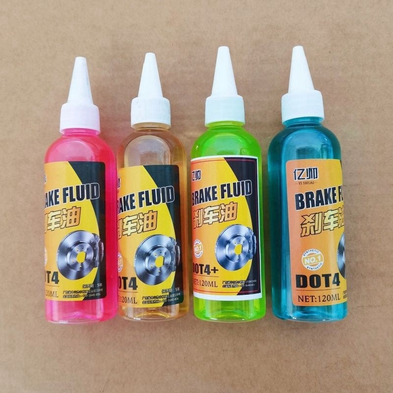 Bicycle brake oil mountain bike brake fluid mineral oil electric car brake fluid brake fluid anti-rust oil wholesale