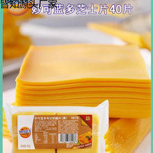 ������Ƭ��֥ʿƬ�h�����֥ʿ40܇�_����{�����l�Sɫ����Ƭ460