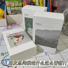 盒装漱口水持久清新口气去异味除菌条装一次性便携旅行装口腔护理