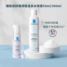 wȪ澏{퇊F300ml+50mlˬwˮoaˮŮͨ