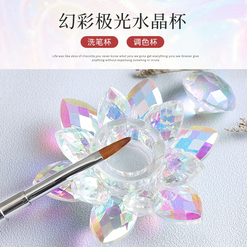 Nuevo producto transfronterizo Nail Art Lotus Crystal Cup con tapa Taza de mezcla líquida de cristal fantasma de alta transparencia