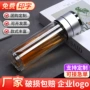 双层耐高温隔热刻字玻璃杯
