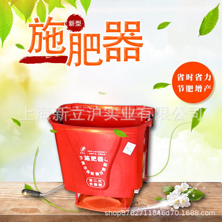 施肥器撒肥机播种机后背式农用多功能机械施肥施肥器播种机