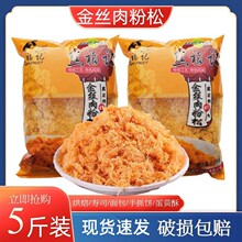 ����ӛ��z���ɷ�����2.5kg�����Ή�˾F��ץ�������5��