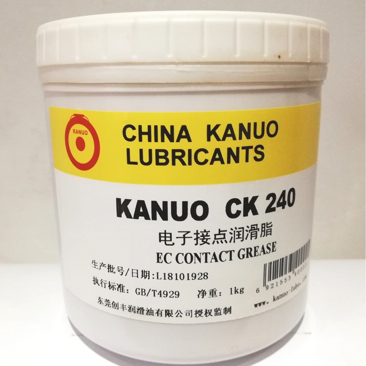 原厂直供Kanuo锣牌CK-240 防点蚀电子开关隔离特种润滑脂品质保证