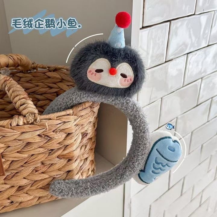 创意卡通企鹅小鱼发箍毛绒可爱洗脸头箍化妆束发趣味搞怪儿童发卡|undefined