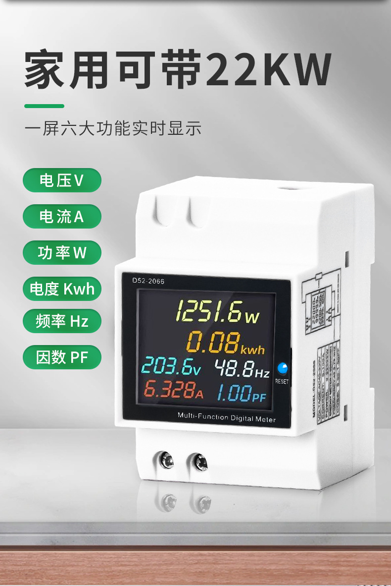 详情_02.jpg
