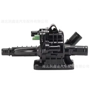 1336Ax 9684588980 Is Suitable for Peugeot Citroen Partner Berlingo C3 C4 Ds3