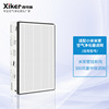 apply Little Mimi New fan In effect filter screen HEPA Filter element Demisting haze Middle level filter Fresh air system