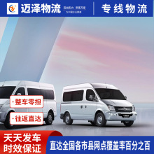 �쌎��������˹������˾,����\ݔ��܇ɢ؛ƴ܇,����\ݔ܇ꠌ�