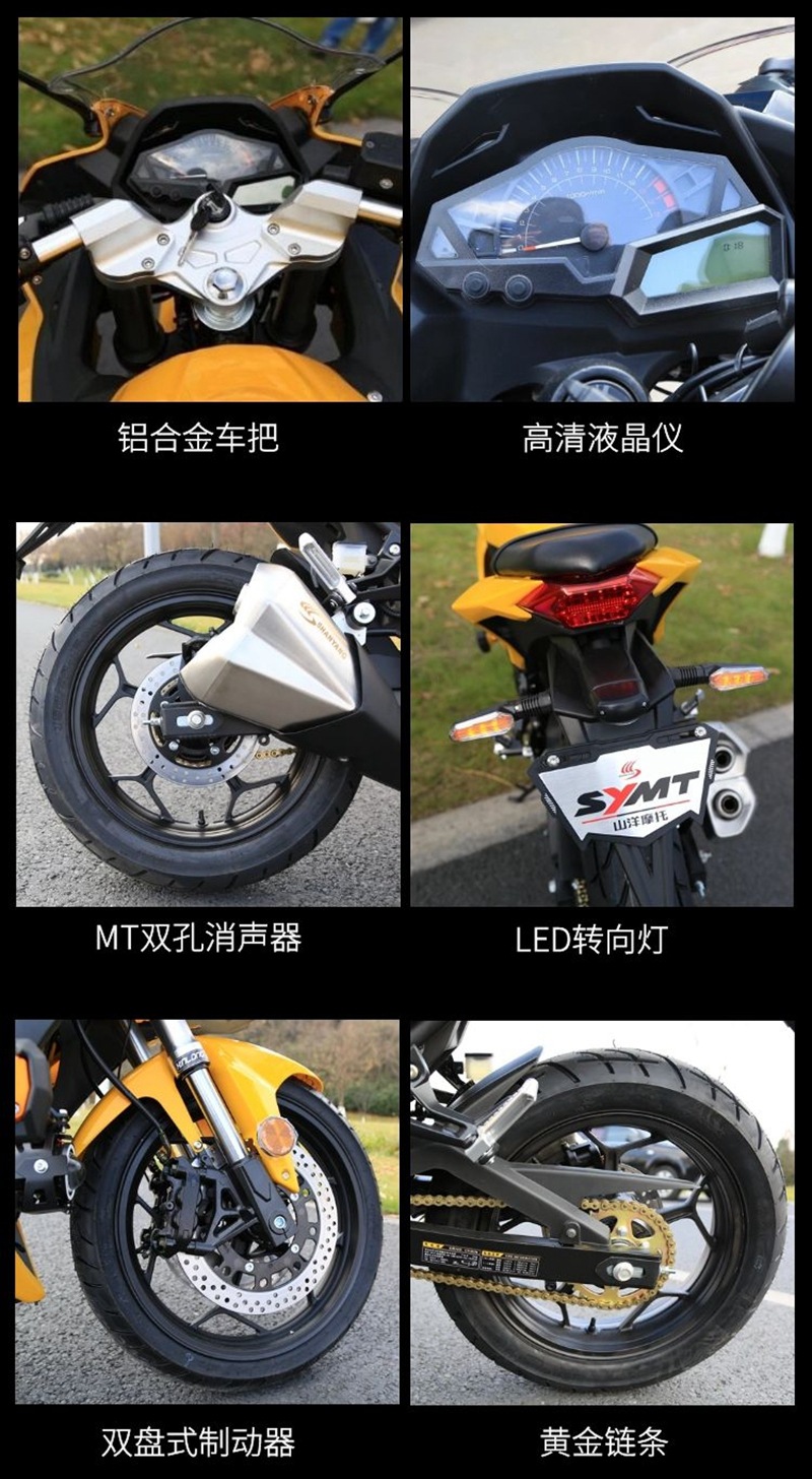 图怪兽_d15558a32e6b0ec199204247d6