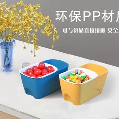 家庭用怠け者二重のスナックボックスは、メロンの箱の丸い角を切って果物の皿を切ることができます。