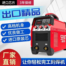 �¿�늺��C250 315���C���g�p늉�����ȫ�Ԅ�С�ͱ�yȫ�~��̫��