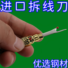 ?��̖�����ش�̖�����𾀲�~�۲��̘˲��� �����