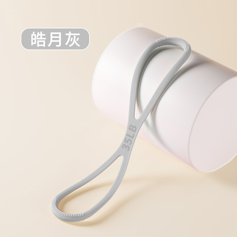 8字拉力器开肩美背弹力带家用健身女士高弹硅胶八字拉力绳拉力带|undefined