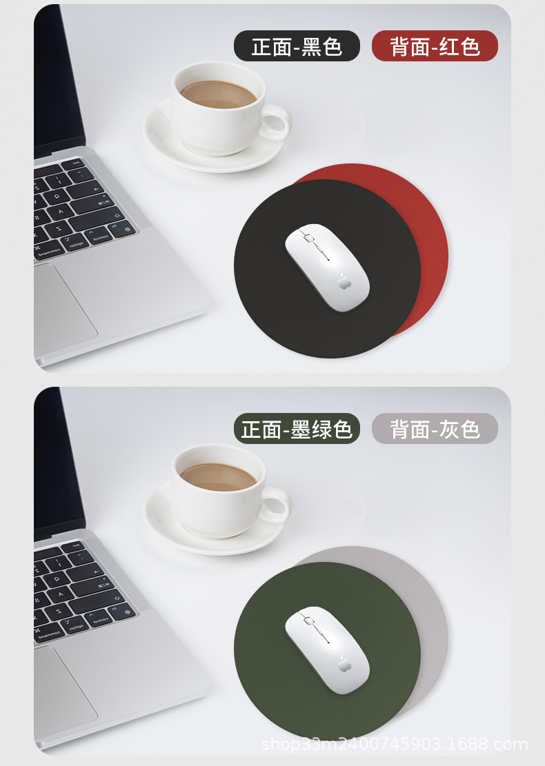 新鼠标垫_25.jpg