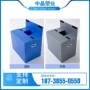 可折叠带盖循环塑料周转箱