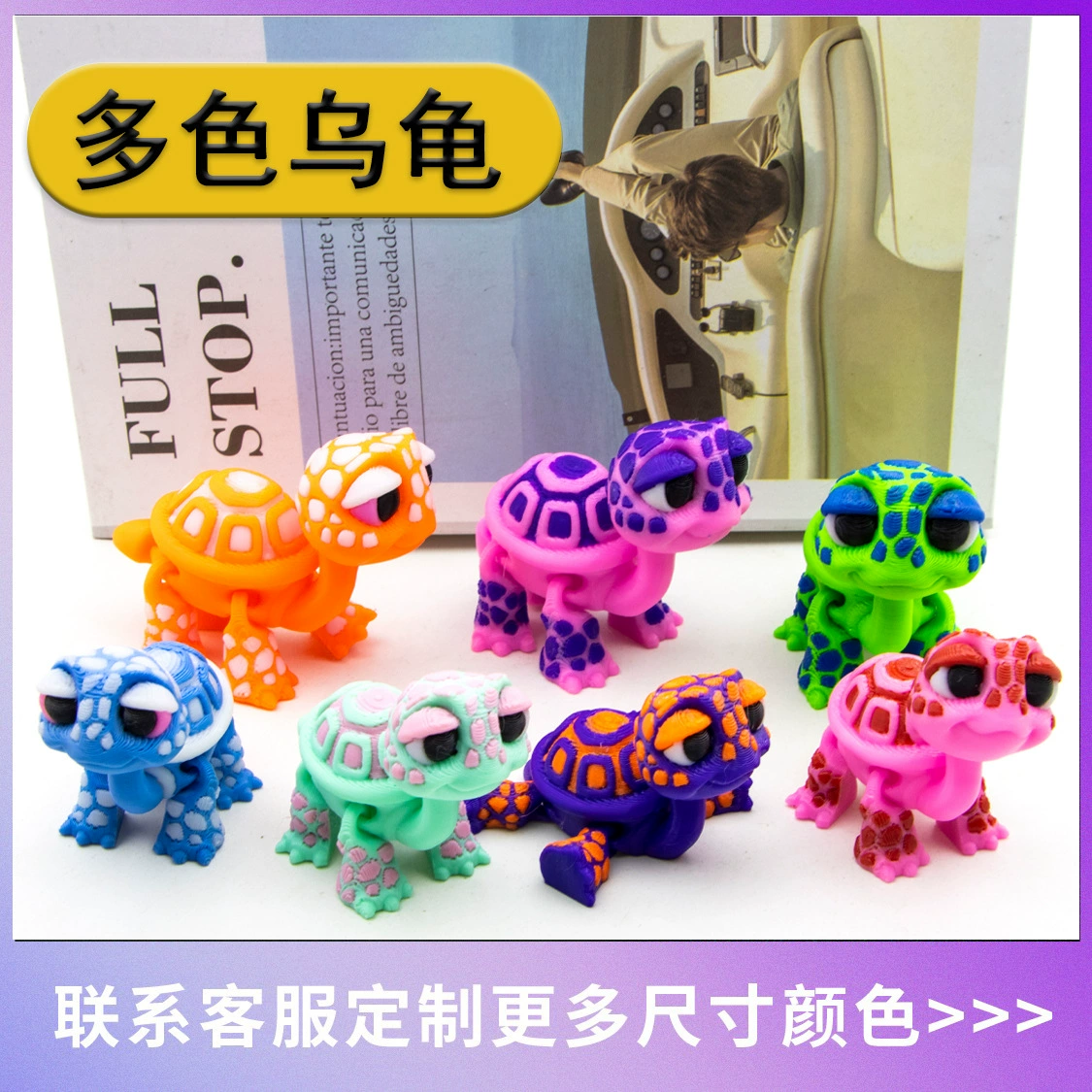 Multicoloured toy, handle, minifigure, 3D, (Cross-border trading)