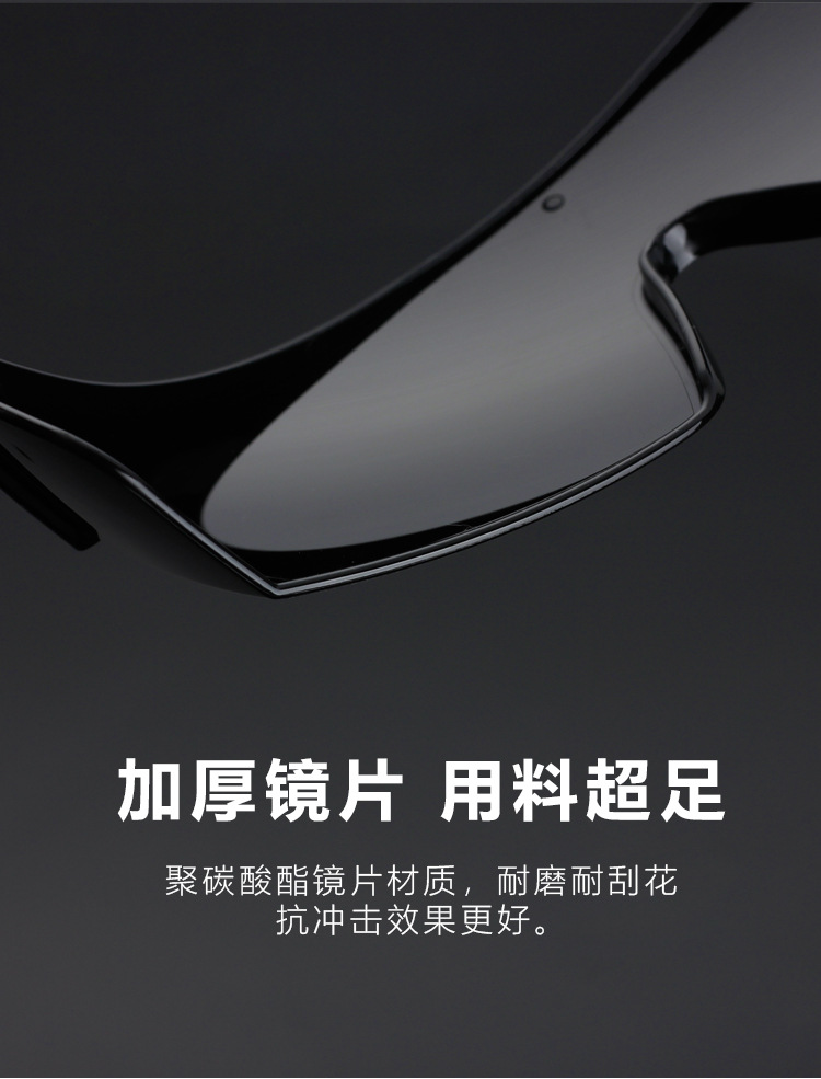 详情页切图_07.jpg