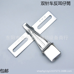 410�p�܇��������Ͳ�Ǝ��p�x�C���濗���C�N������߅Ͳȫ�