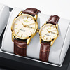 Quartz watches, waterproof swiss watch, women's watch, wholesale, suitable for import