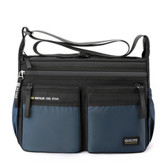 Ottan 2022 New Model Large Capacity Simple and Fashionable Unisex Shoulder Bag Crossbody Bag Oxford Cloth Color Block Bag 8644#