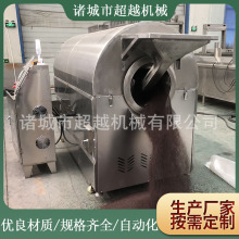 ֥鳴؛O춹P䓝LͲ 늴żӟƤ؛C ƙC