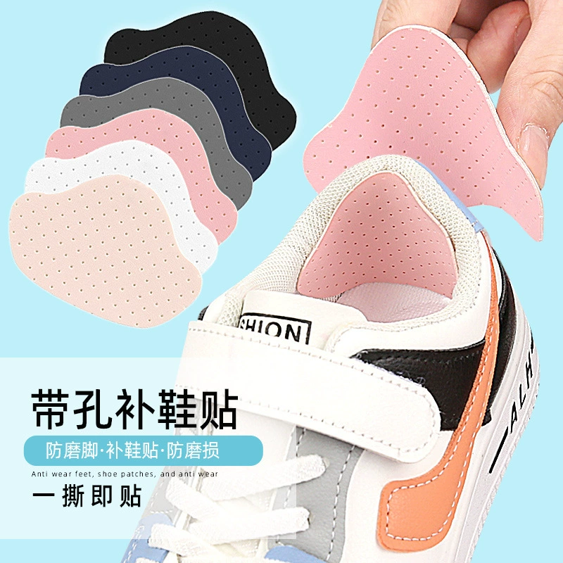 Противоизносные ножки Противоизносные ножки для ремонта отверстий